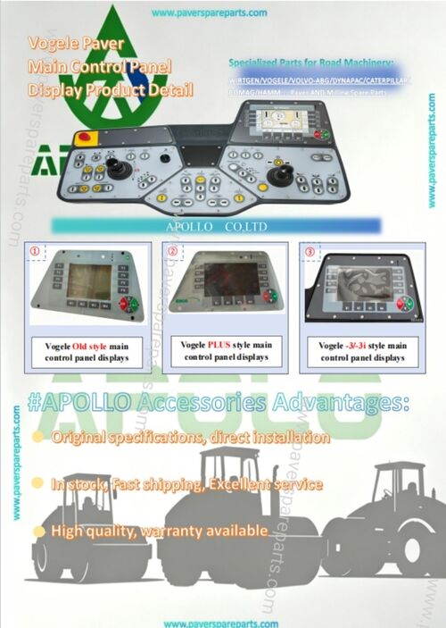 Latest company case about Apollo: A Reliable Partner for High-Quality Control Panel Displays for SUPER 1800/SUPER 1900/SUPER 2100 PAVER