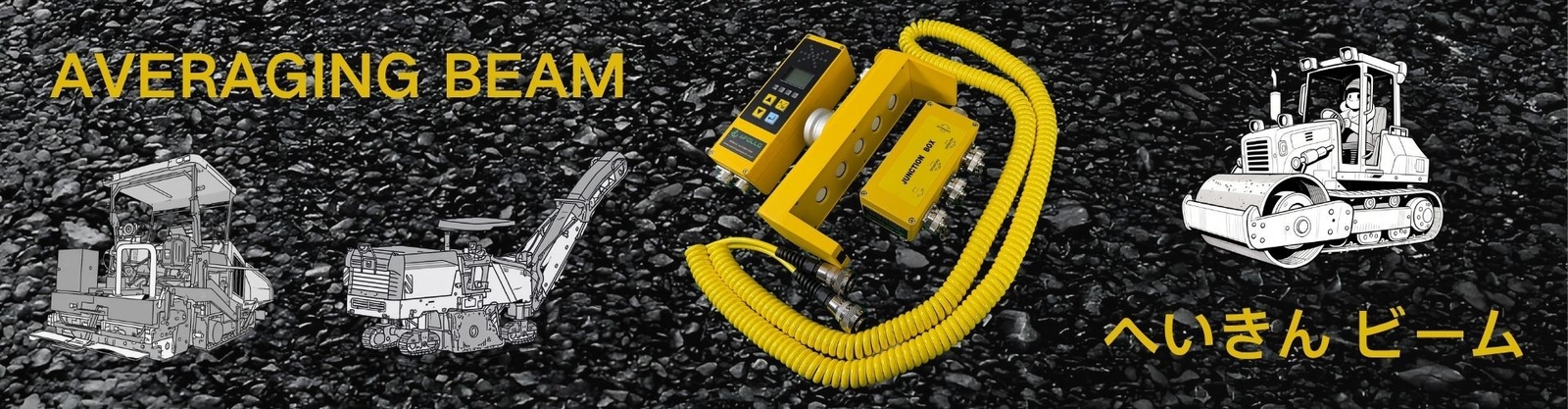 Road Milling Bits